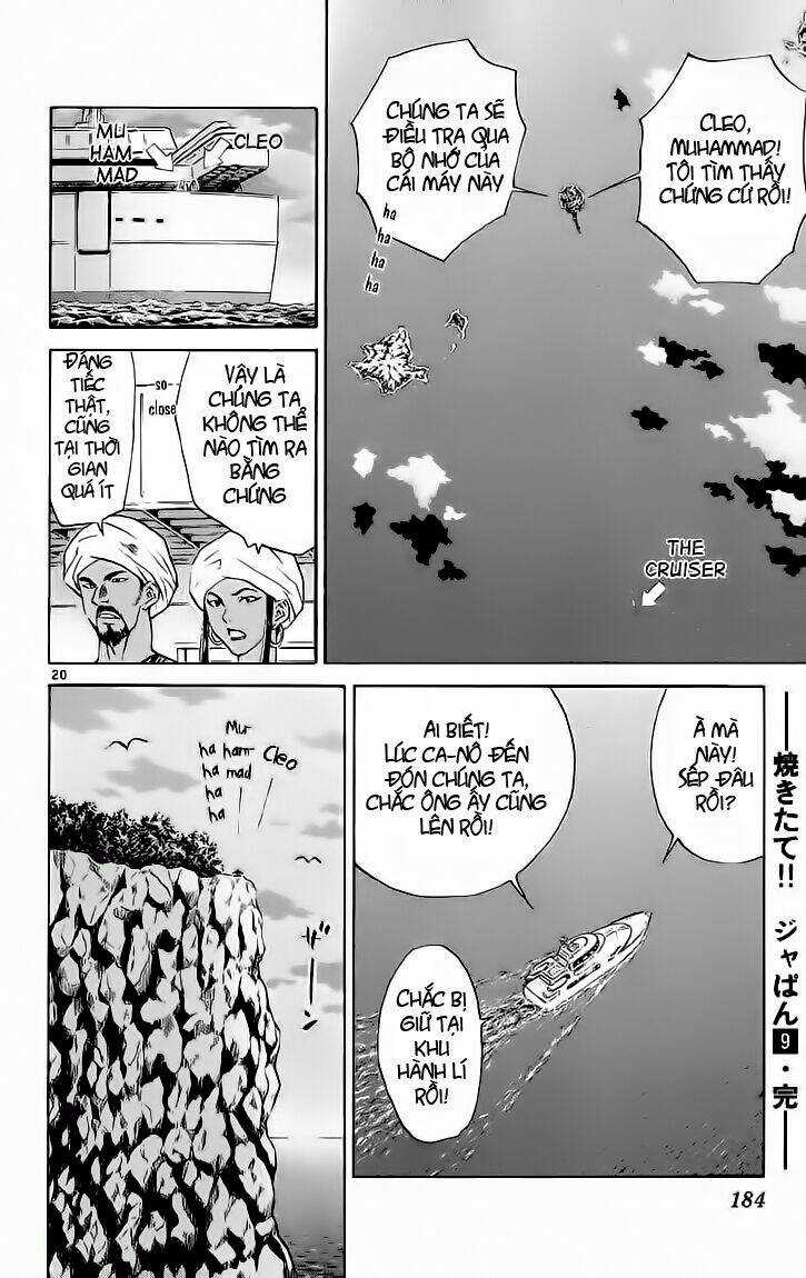 Đệ Nhất Bánh Mì - Chapter 77 - Trang 13