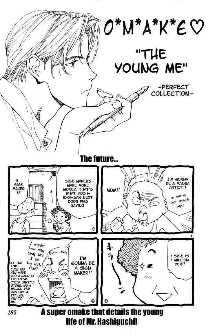 Đệ Nhất Bánh Mì - Chapter 77 - Trang 14