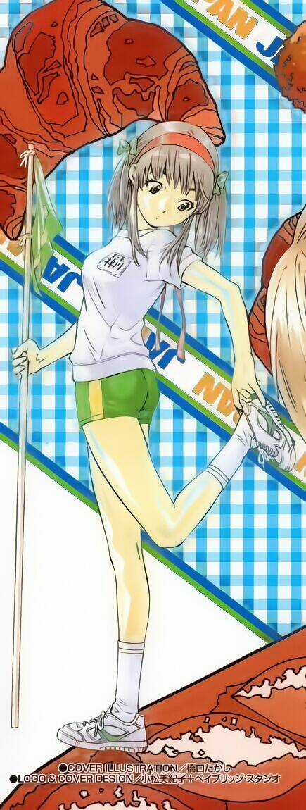 Đệ Nhất Bánh Mì - Chapter 78 - Trang 21