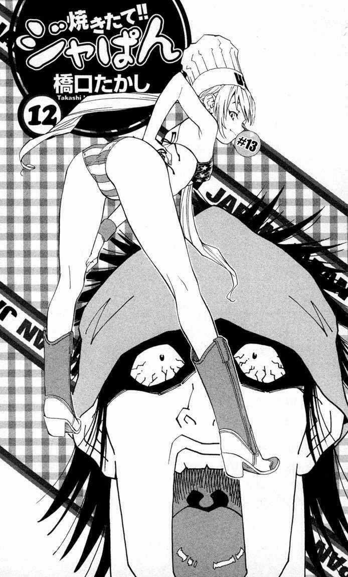 Đệ Nhất Bánh Mì - Chapter 95 - Trang 2