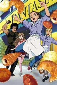 Đọc truyện Đệ Nhất Bánh Mì