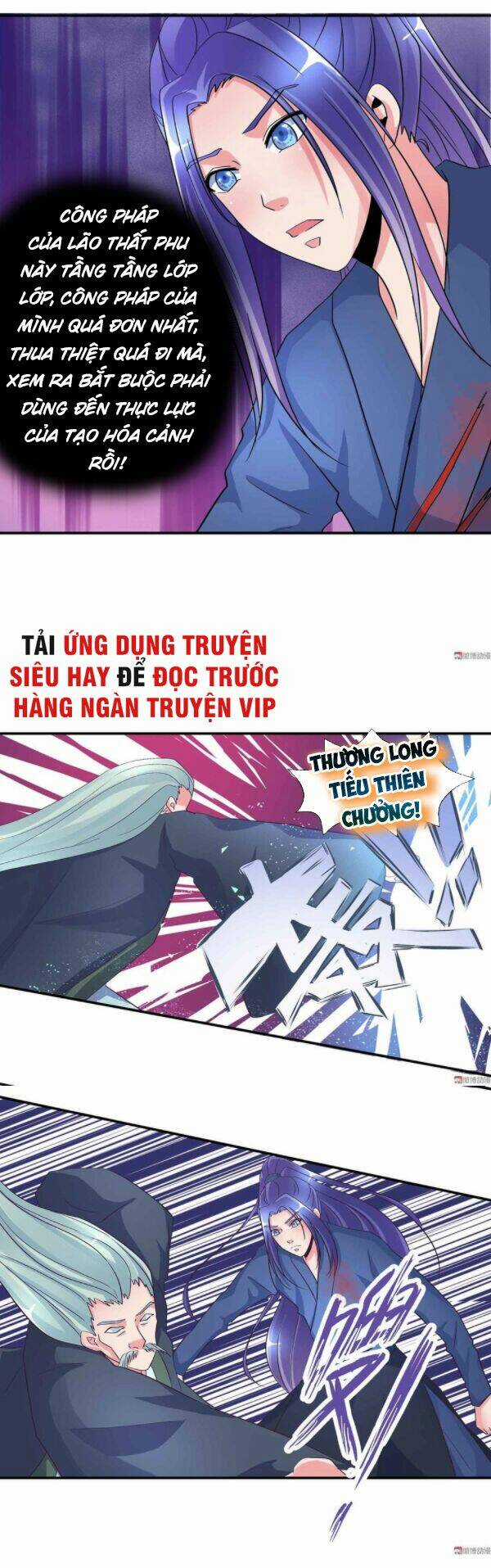 Đệ Nhất Chưởng Môn - Chapter 104 - Trang 3