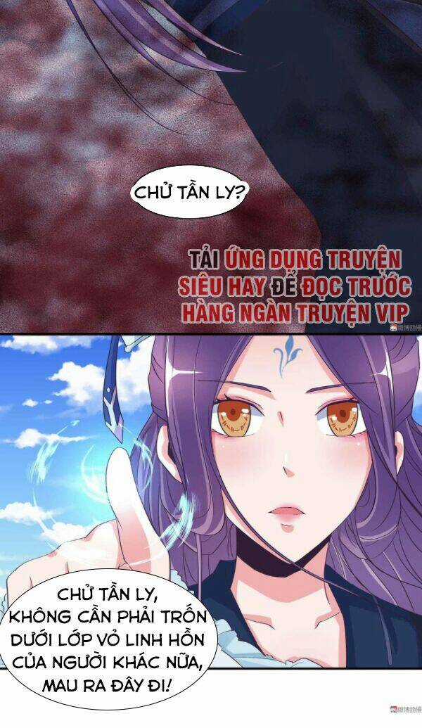 Đệ Nhất Chưởng Môn - Chapter 110 - Trang 12