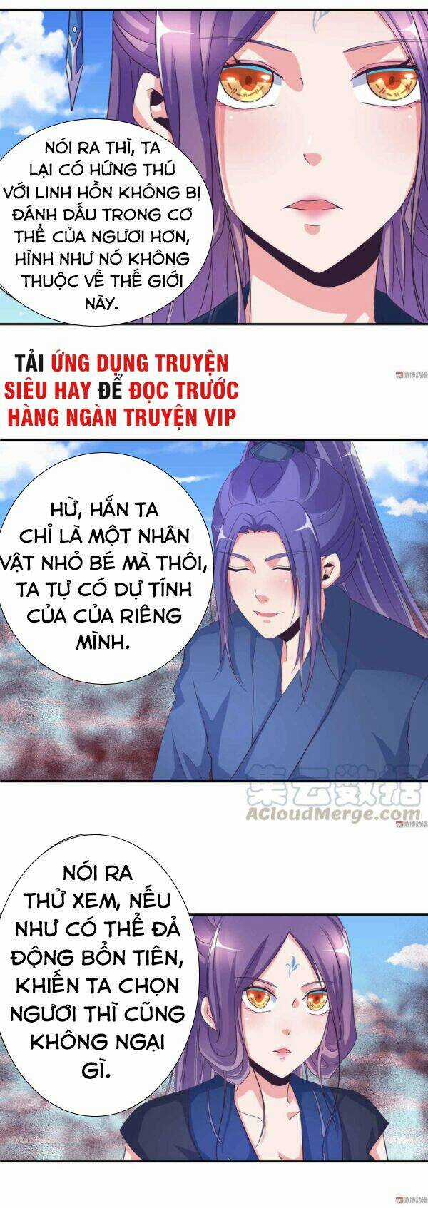 Đệ Nhất Chưởng Môn - Chapter 111 - Trang 5