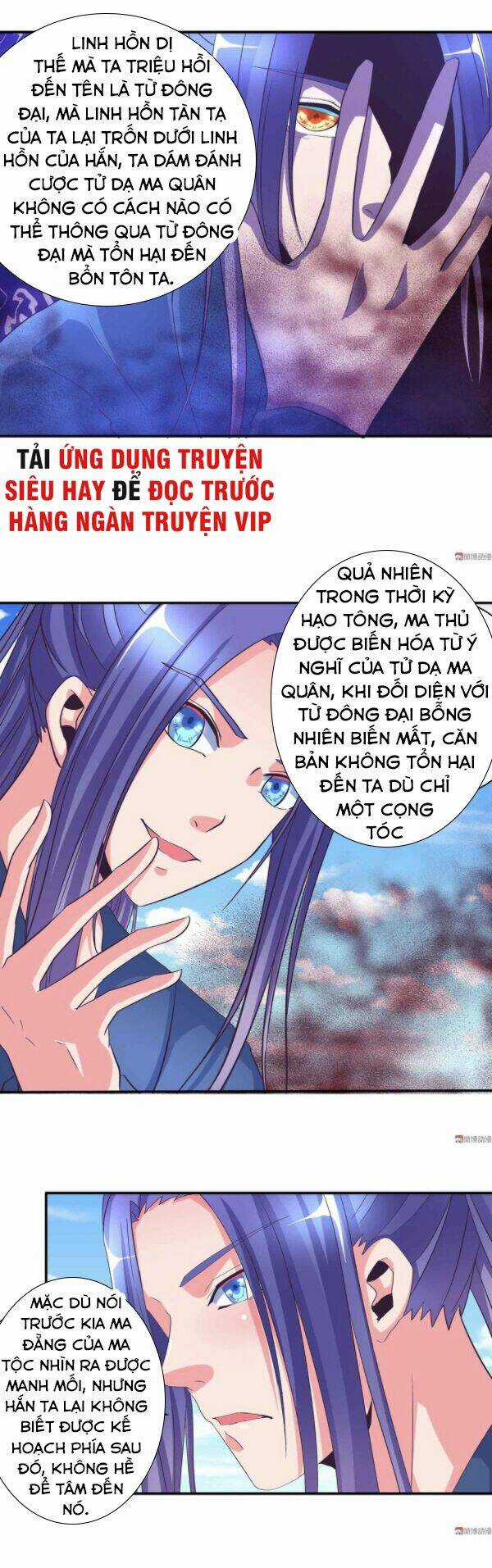 Đệ Nhất Chưởng Môn - Chapter 111 - Trang 7