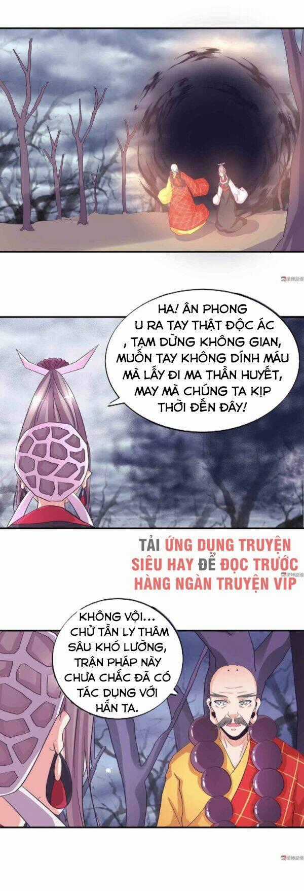 Đệ Nhất Chưởng Môn - Chapter 115 - Trang 1