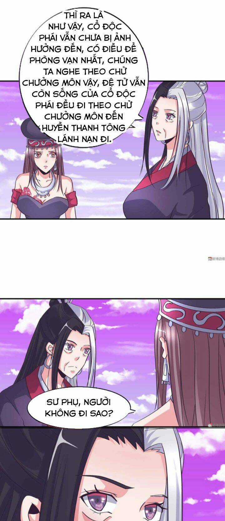 Đệ Nhất Chưởng Môn - Chapter 132 - Trang 5