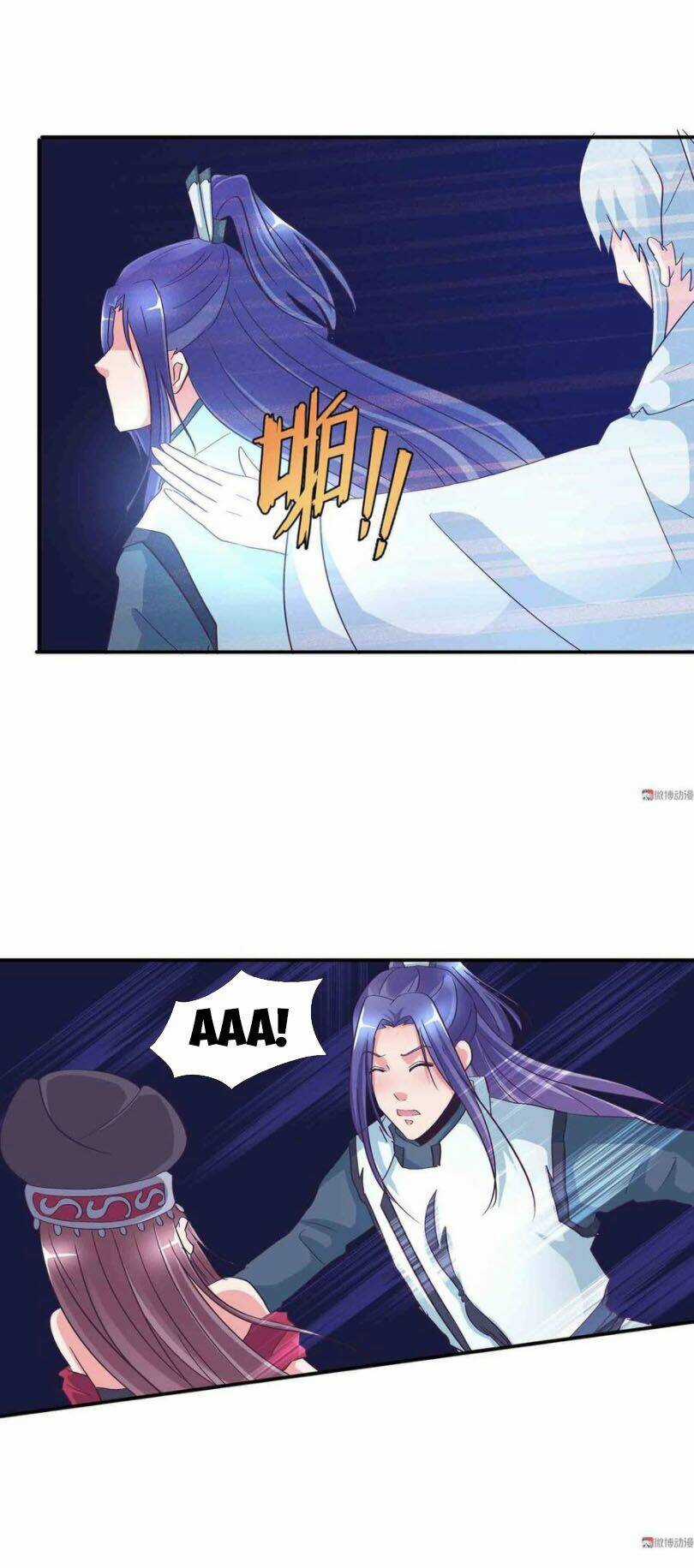 Đệ Nhất Chưởng Môn - Chapter 137 - Trang 22