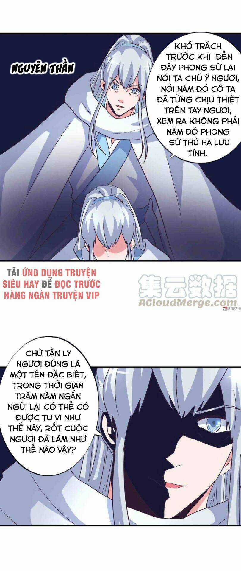 Đệ Nhất Chưởng Môn - Chapter 138 - Trang 17