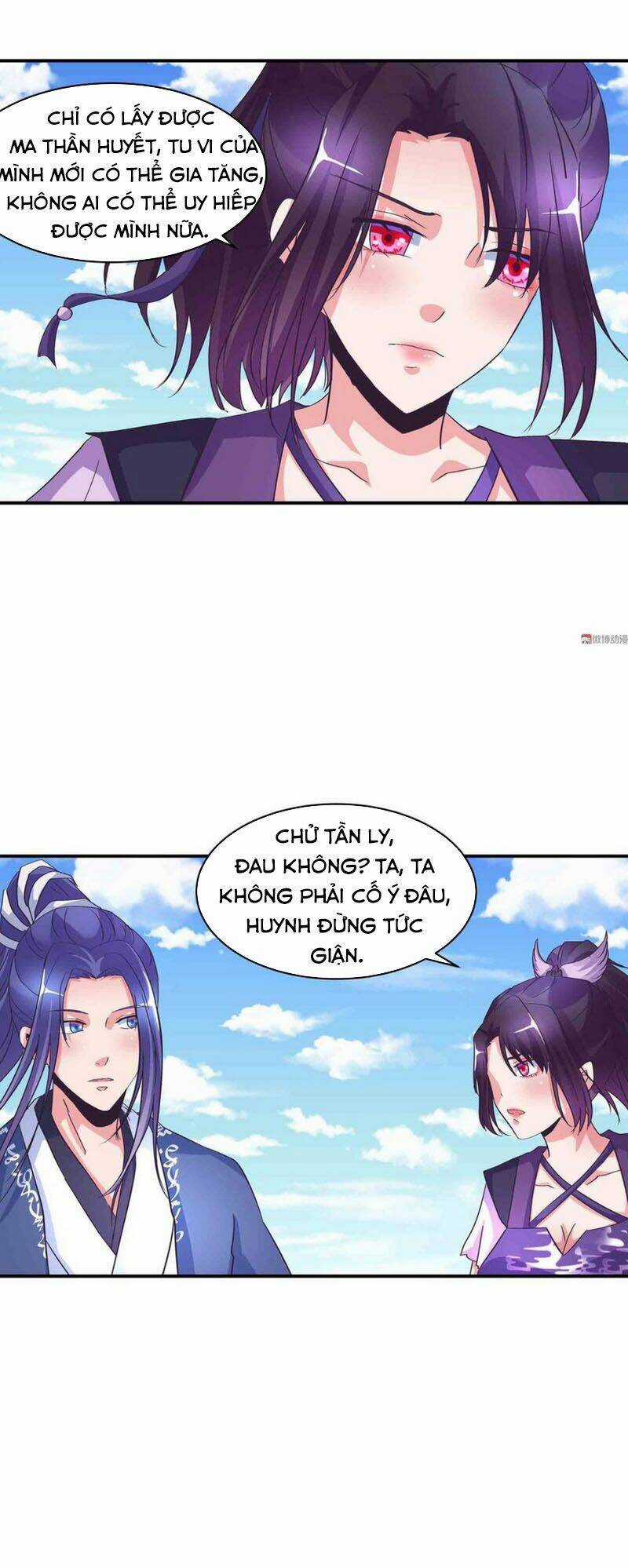 Đệ Nhất Chưởng Môn - Chapter 147 - Trang 3