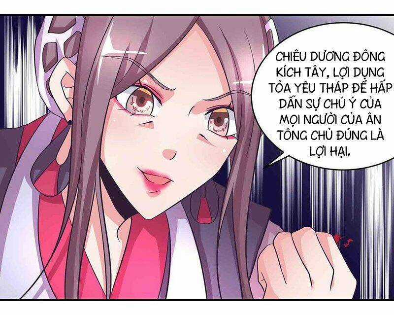 Đệ Nhất Chưởng Môn - Chapter 160 - Trang 17