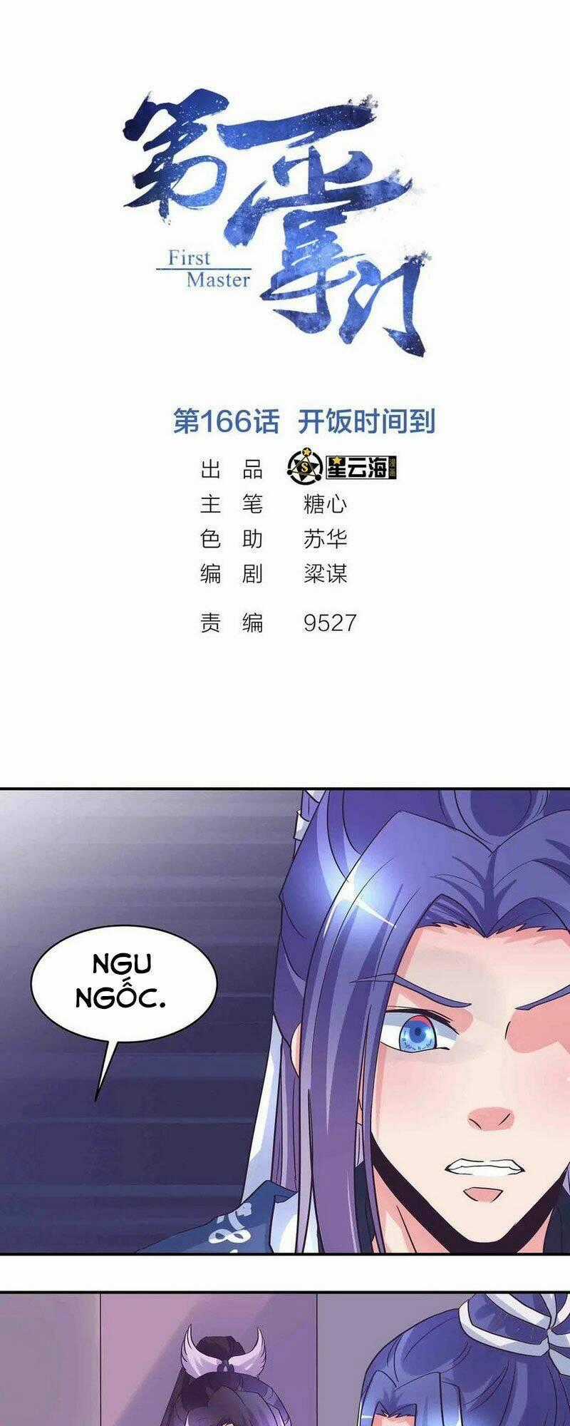 Đệ Nhất Chưởng Môn - Chapter 166 - Trang 1