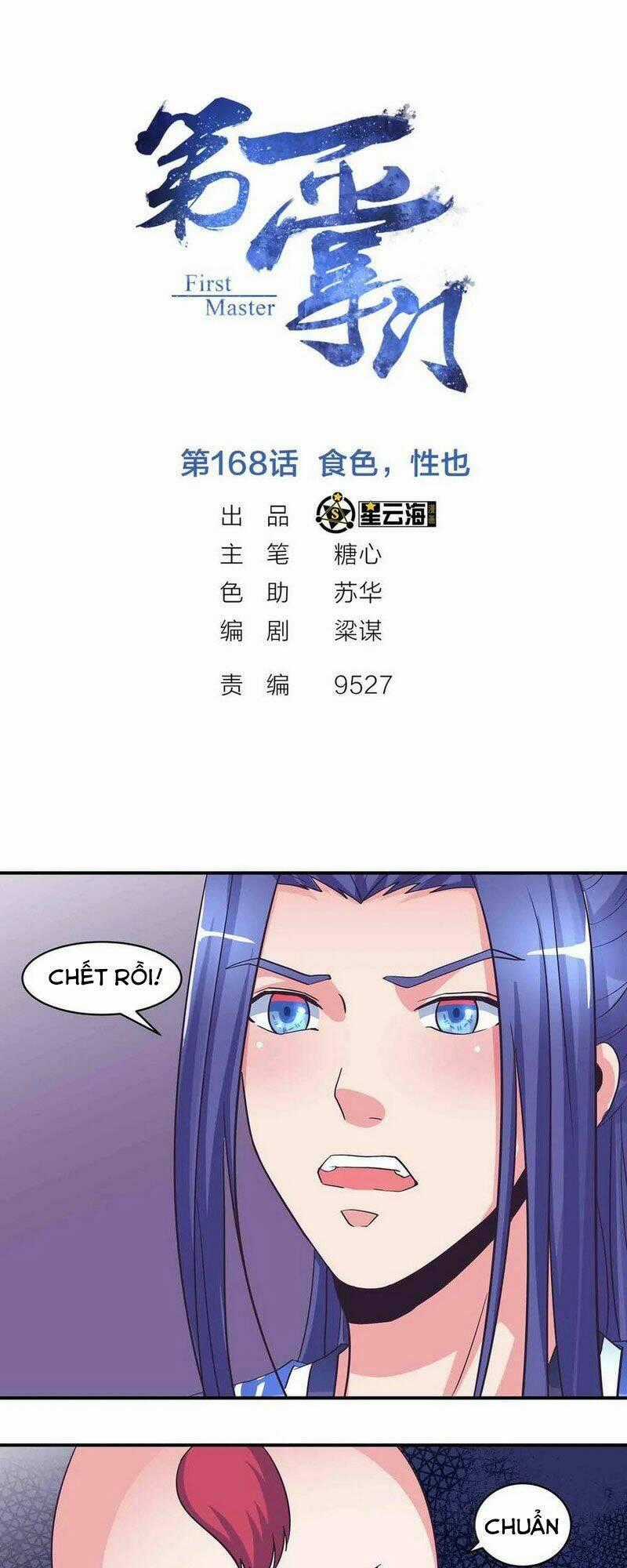 Đệ Nhất Chưởng Môn - Chapter 168 - Trang 1