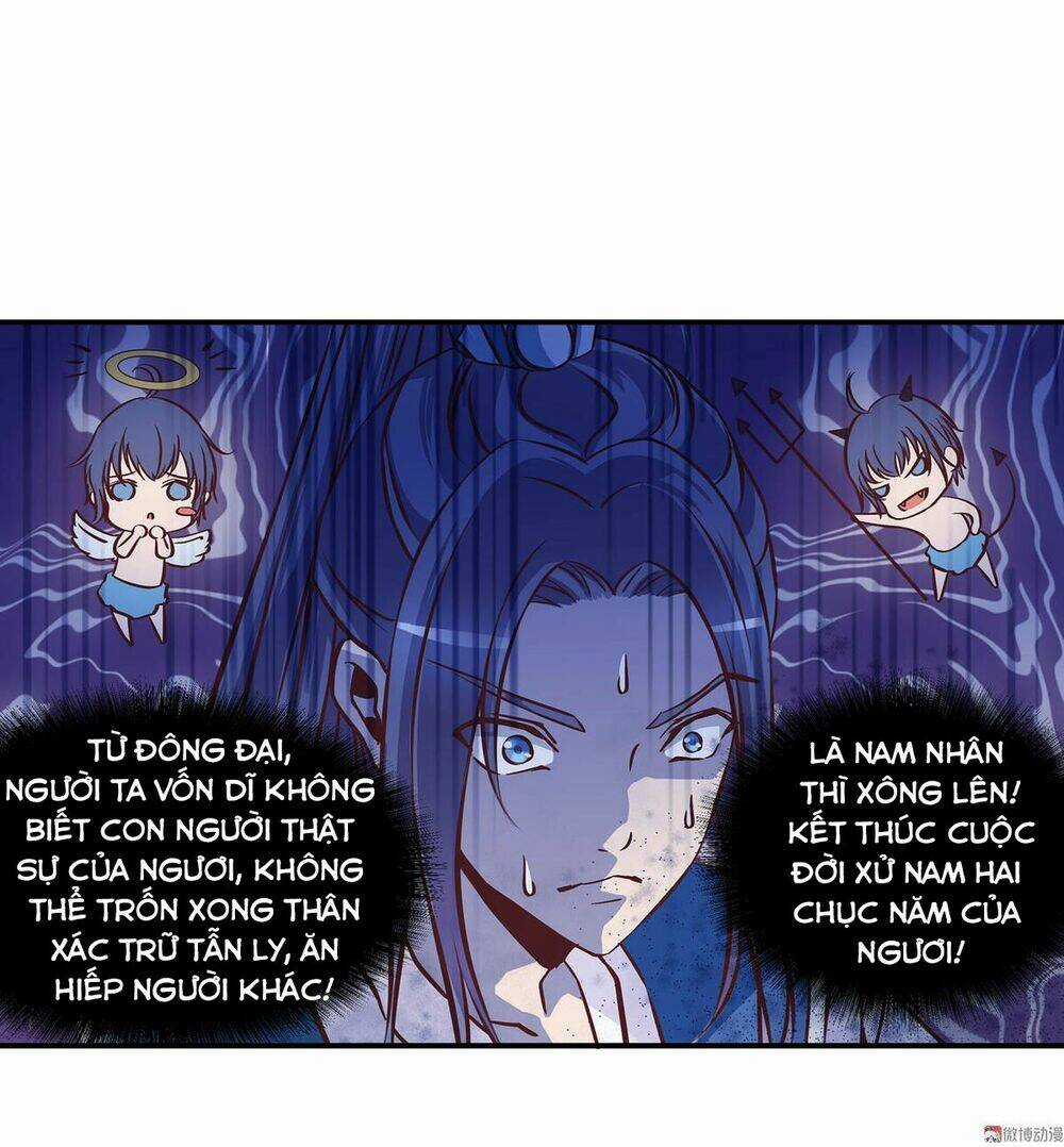 Đệ Nhất Chưởng Môn - Chapter 17 - Trang 4