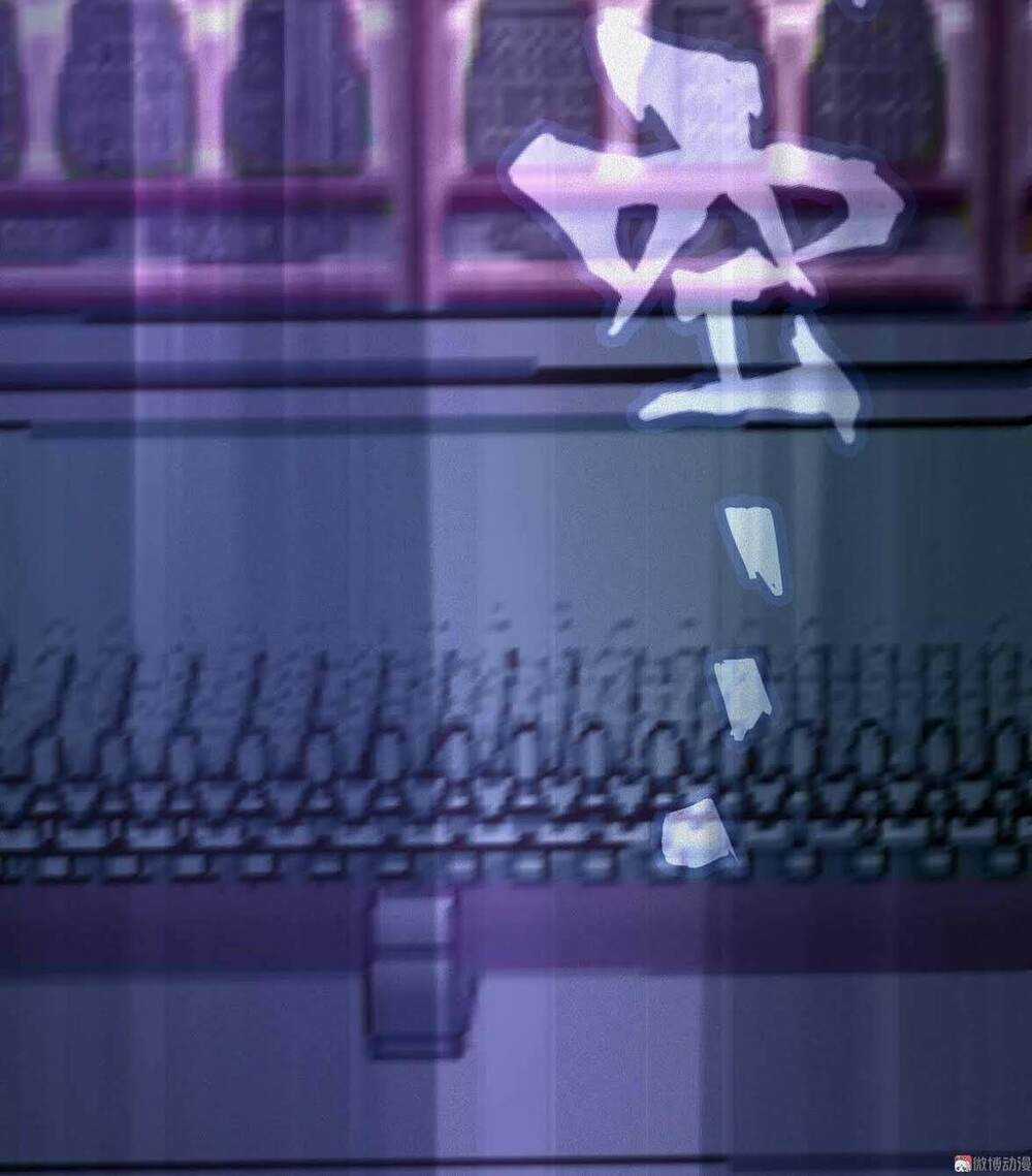 Đệ Nhất Chưởng Môn - Chapter 17 - Trang 50