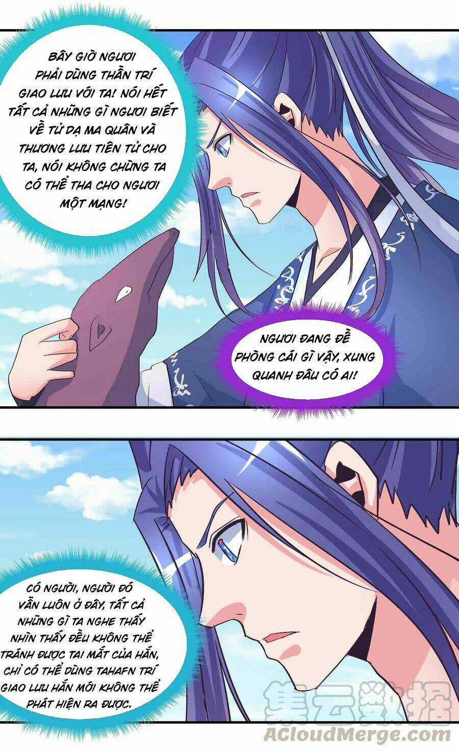 Đệ Nhất Chưởng Môn - Chapter 174 - Trang 21