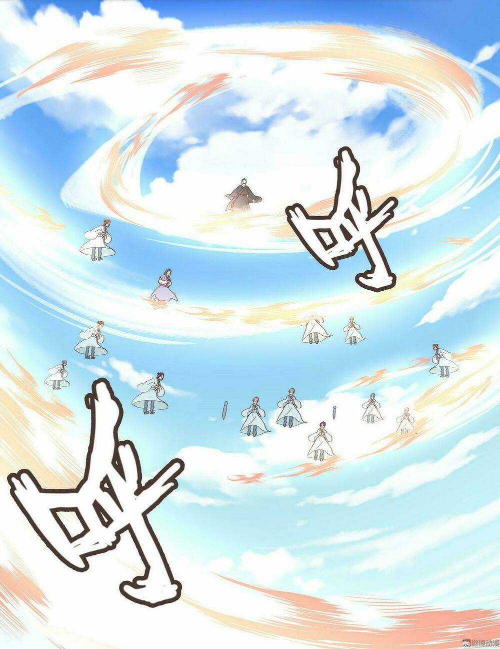 Đệ Nhất Chưởng Môn - Chapter 19 - Trang 44