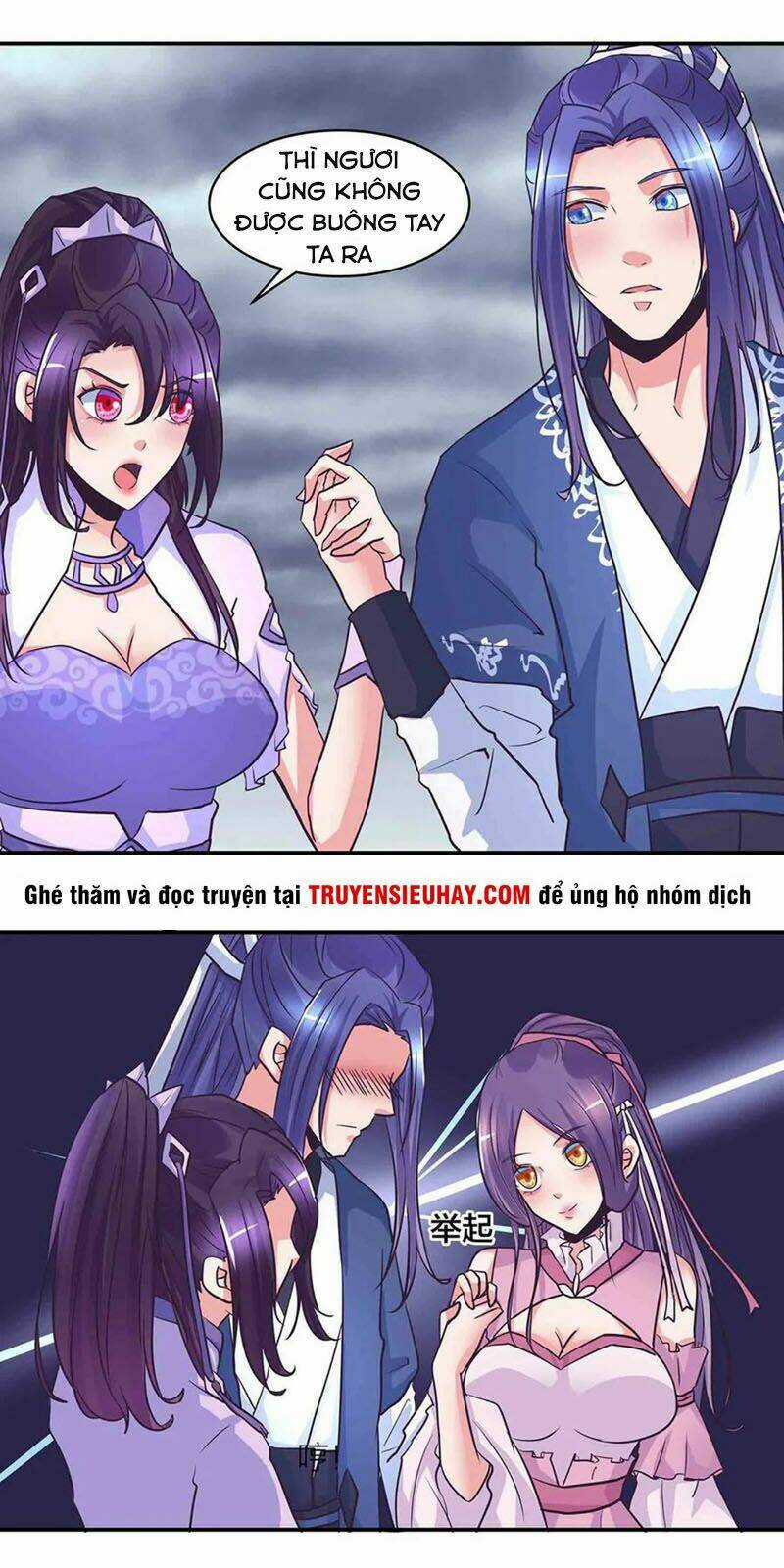 Đệ Nhất Chưởng Môn - Chapter 190 - Trang 7