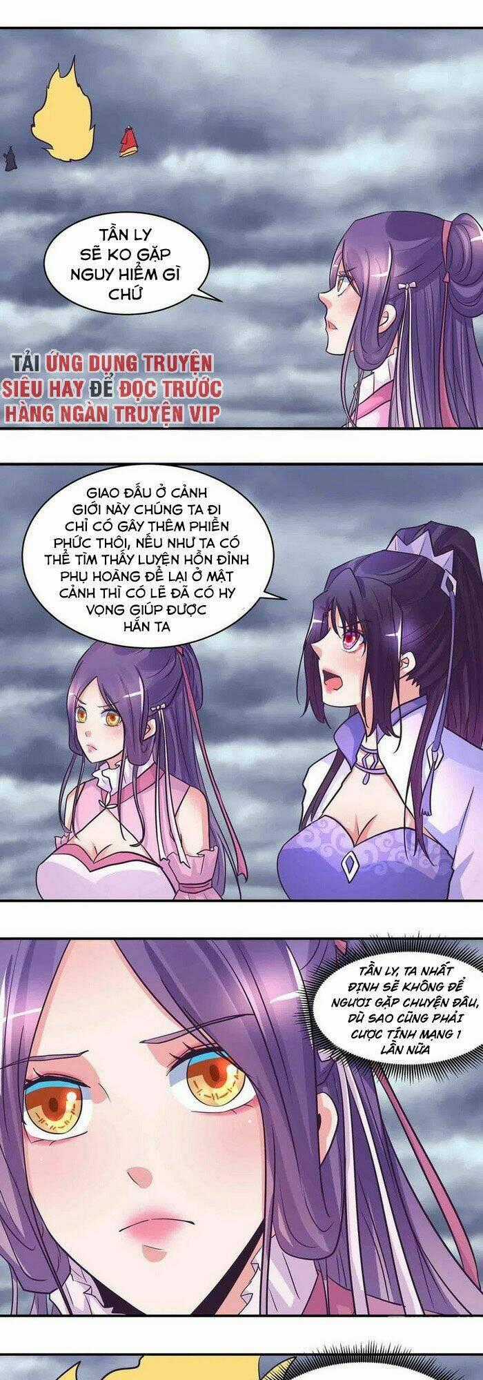 Đệ Nhất Chưởng Môn - Chapter 192 - Trang 1