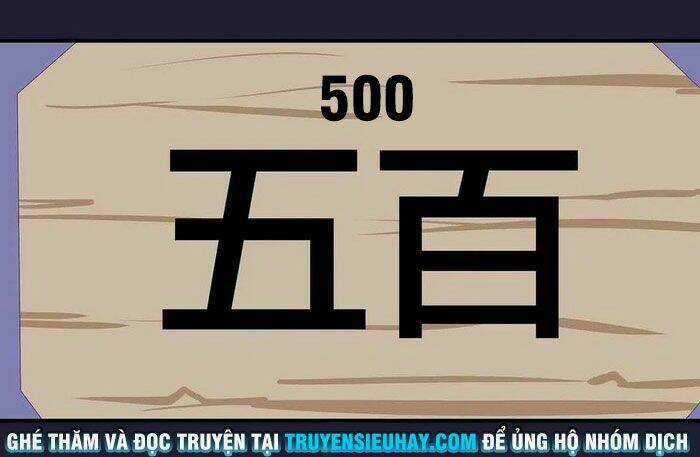 Đệ Nhất Chưởng Môn - Chapter 197 - Trang 11