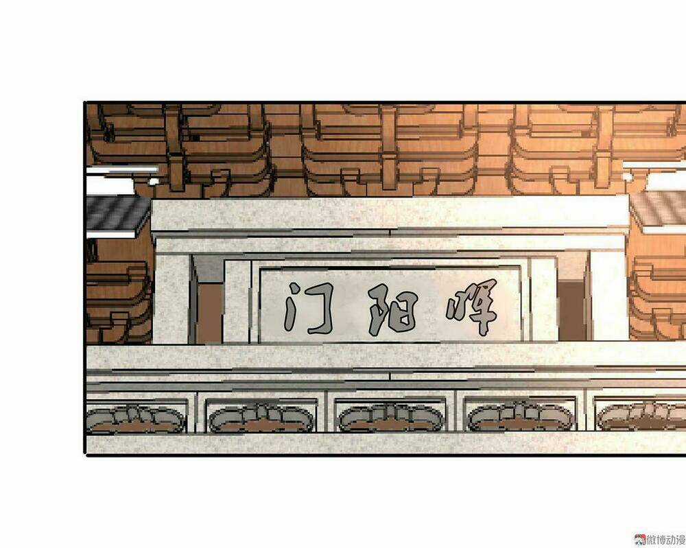 Đệ Nhất Chưởng Môn - Chapter 24 - Trang 21