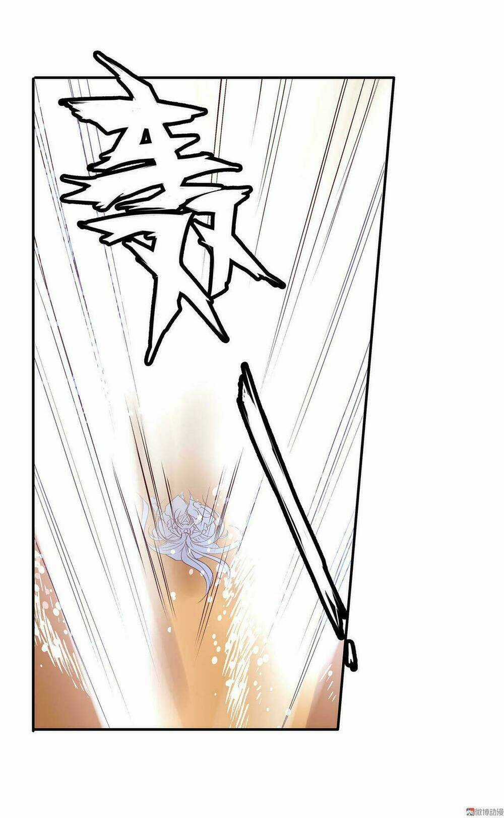 Đệ Nhất Chưởng Môn - Chapter 27 - Trang 12