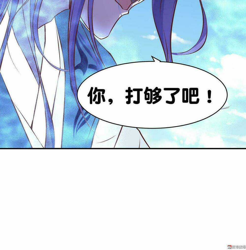 Đệ Nhất Chưởng Môn - Chapter 27 - Trang 43