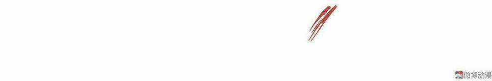 Đệ Nhất Chưởng Môn - Chapter 29 - Trang 20