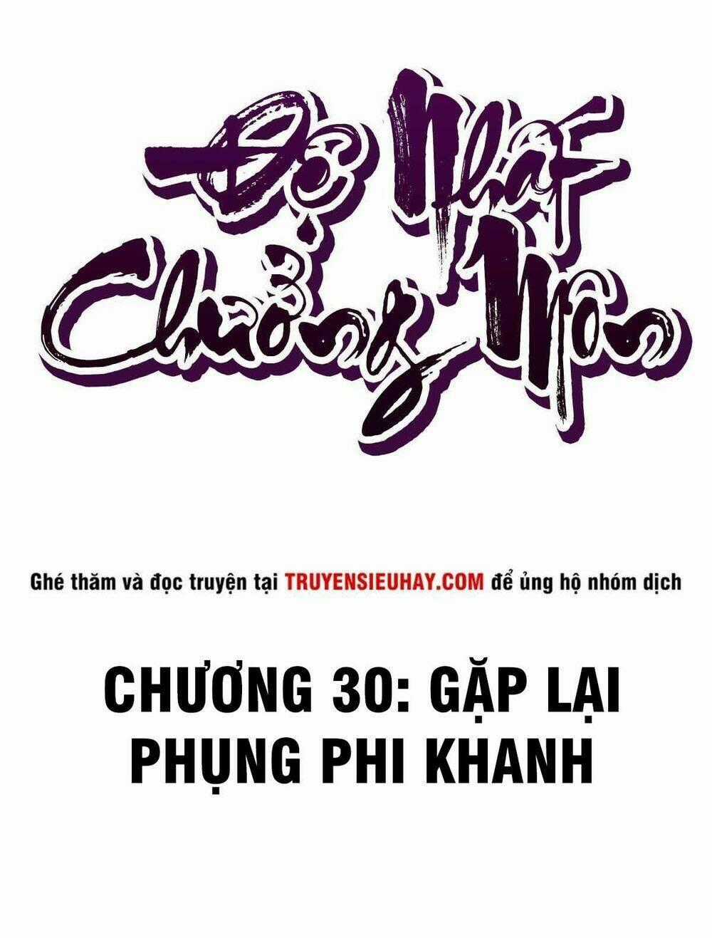 Đệ Nhất Chưởng Môn - Chapter 30 - Trang 2