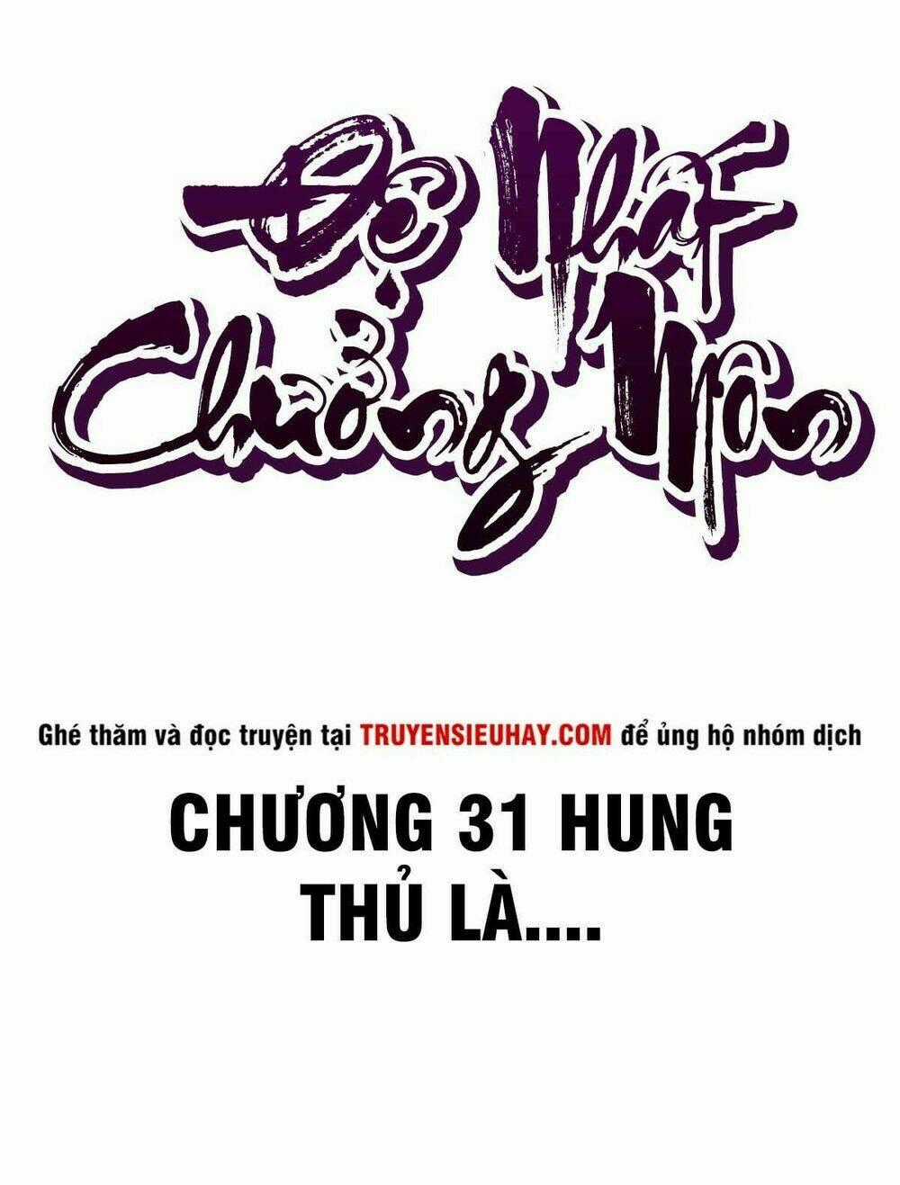 Đệ Nhất Chưởng Môn - Chapter 31 - Trang 2