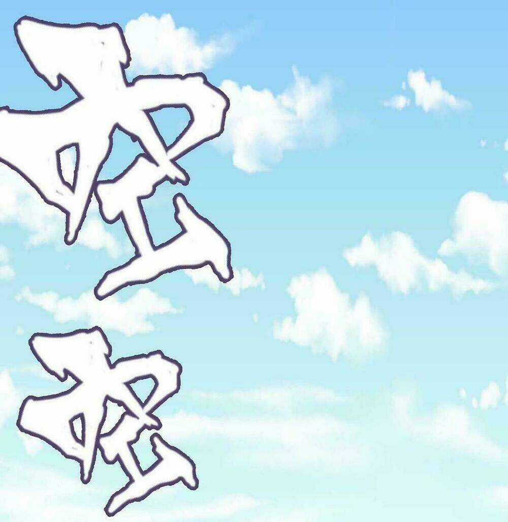 Đệ Nhất Chưởng Môn - Chapter 32 - Trang 34