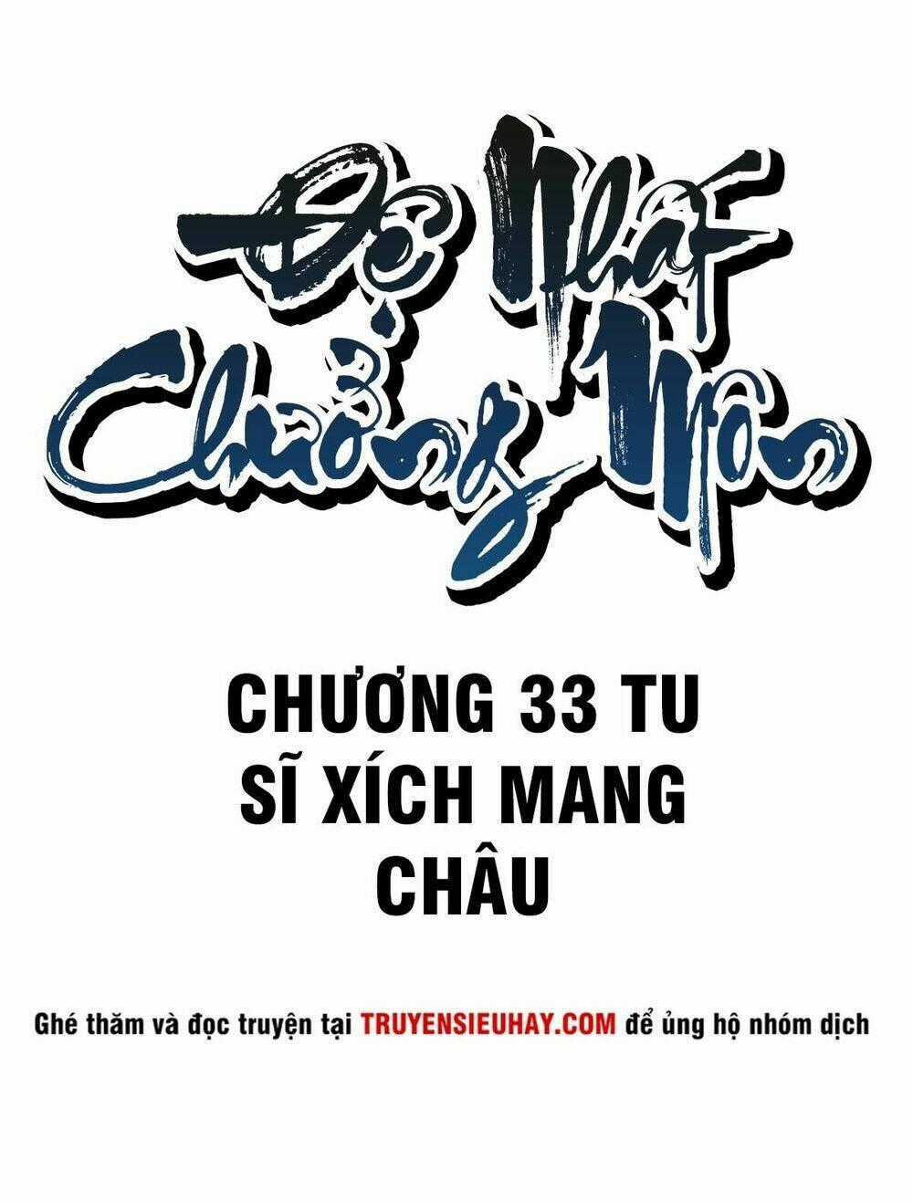 Đệ Nhất Chưởng Môn - Chapter 33 - Trang 2