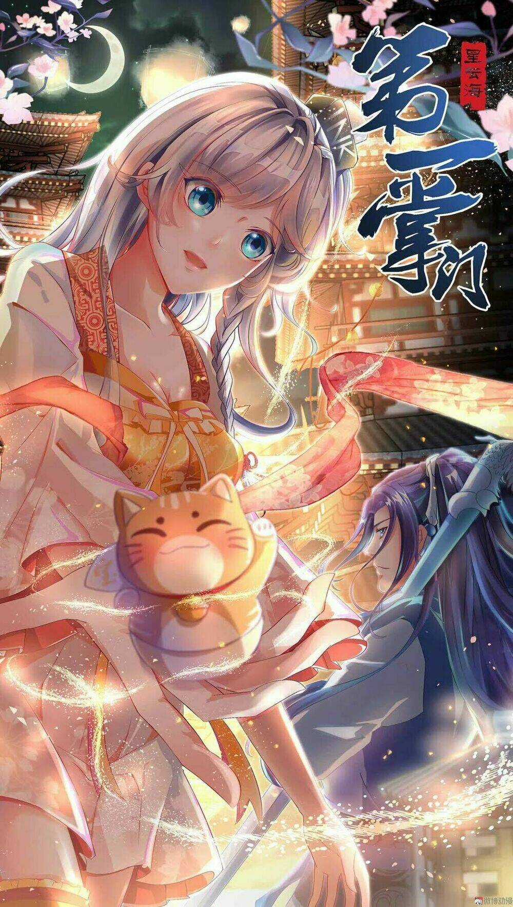 Đệ Nhất Chưởng Môn - Chapter 33 - Trang 40