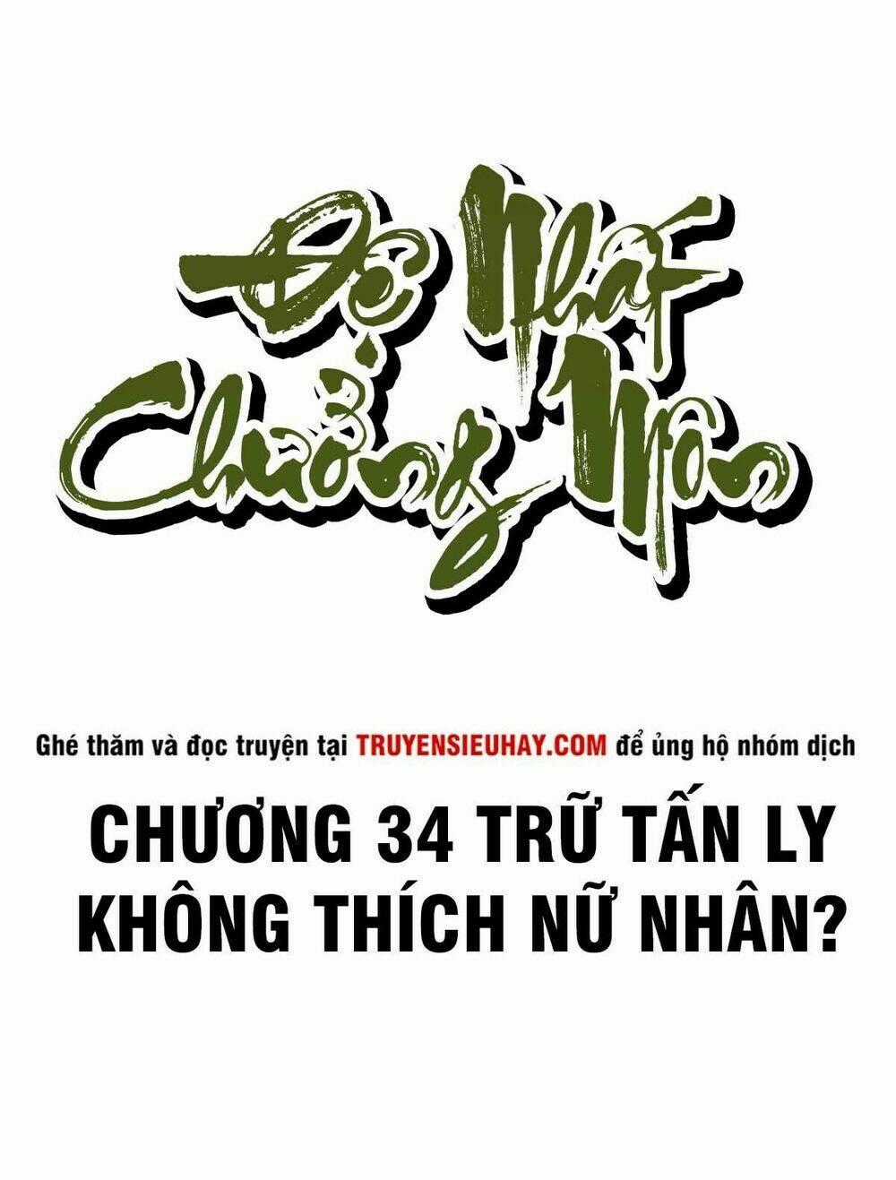 Đệ Nhất Chưởng Môn - Chapter 34 - Trang 2