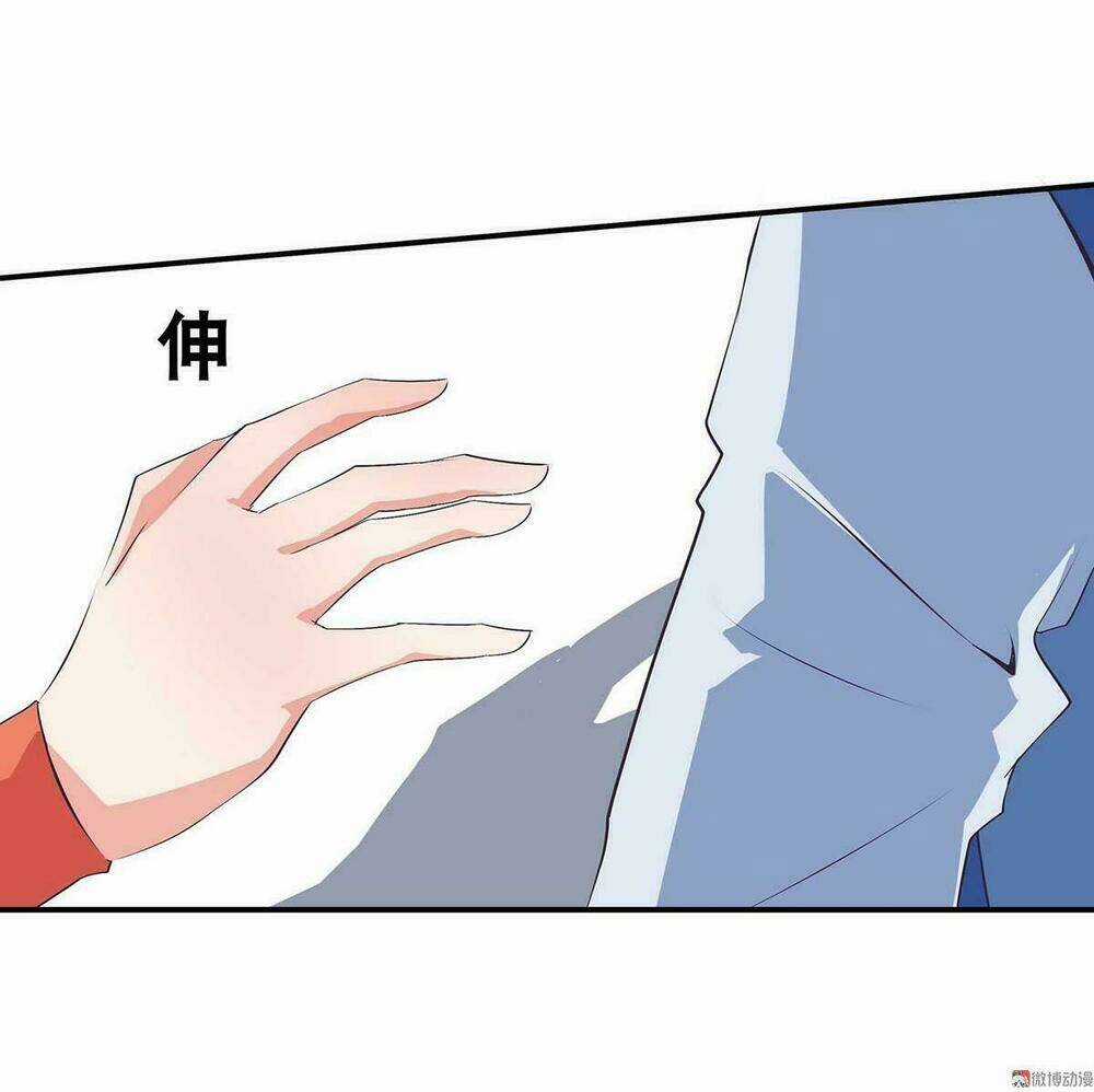 Đệ Nhất Chưởng Môn - Chapter 37 - Trang 14