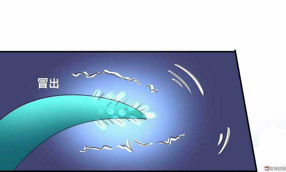 Đệ Nhất Chưởng Môn - Chapter 39 - Trang 29