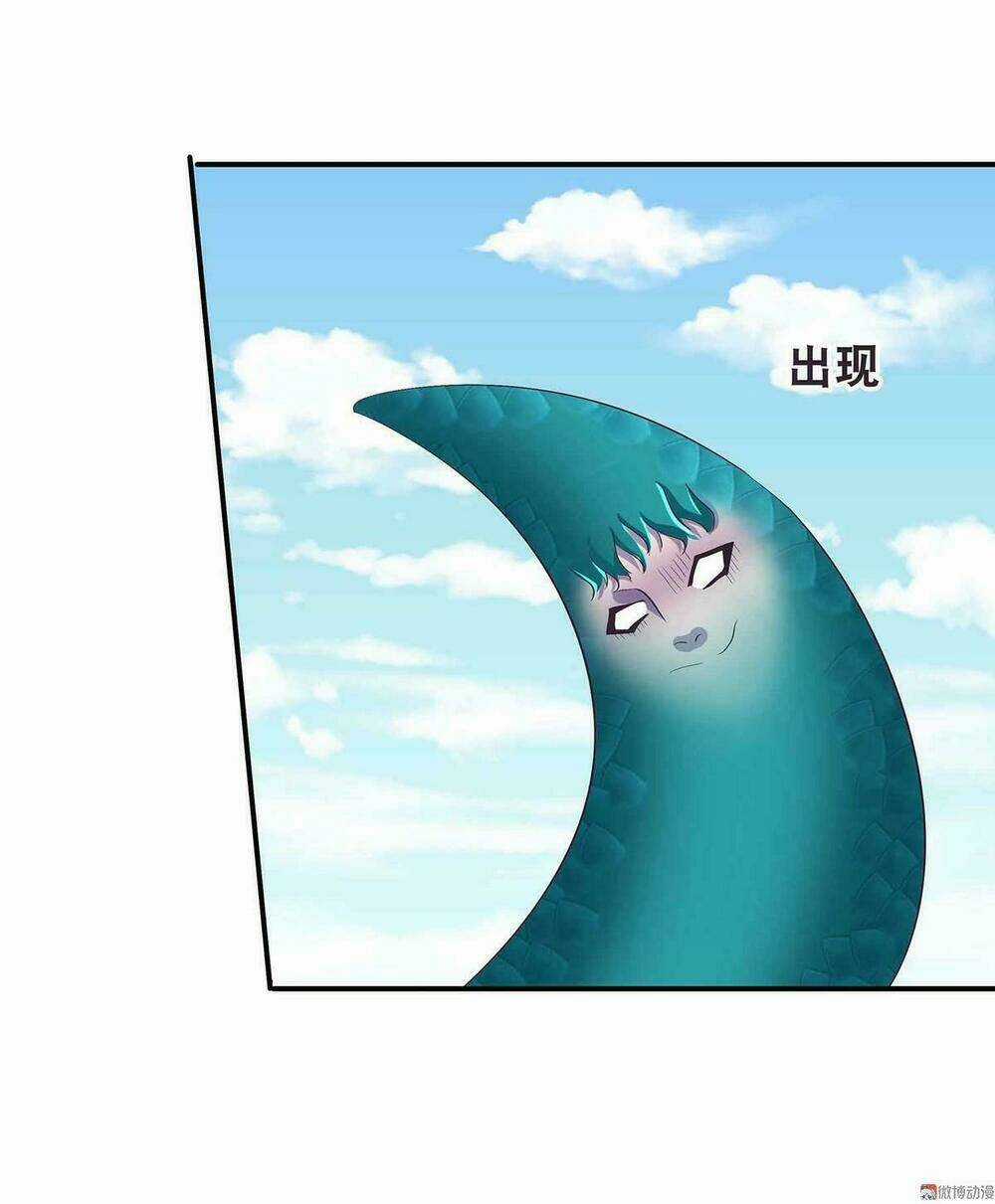 Đệ Nhất Chưởng Môn - Chapter 41 - Trang 27