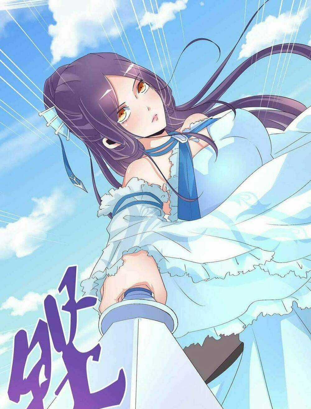 Đệ Nhất Chưởng Môn - Chapter 44 - Trang 12