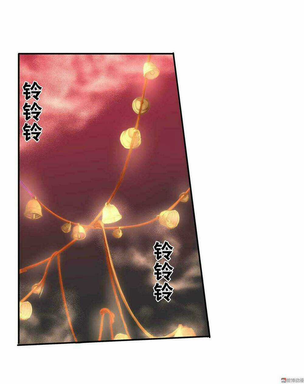 Đệ Nhất Chưởng Môn - Chapter 45 - Trang 31