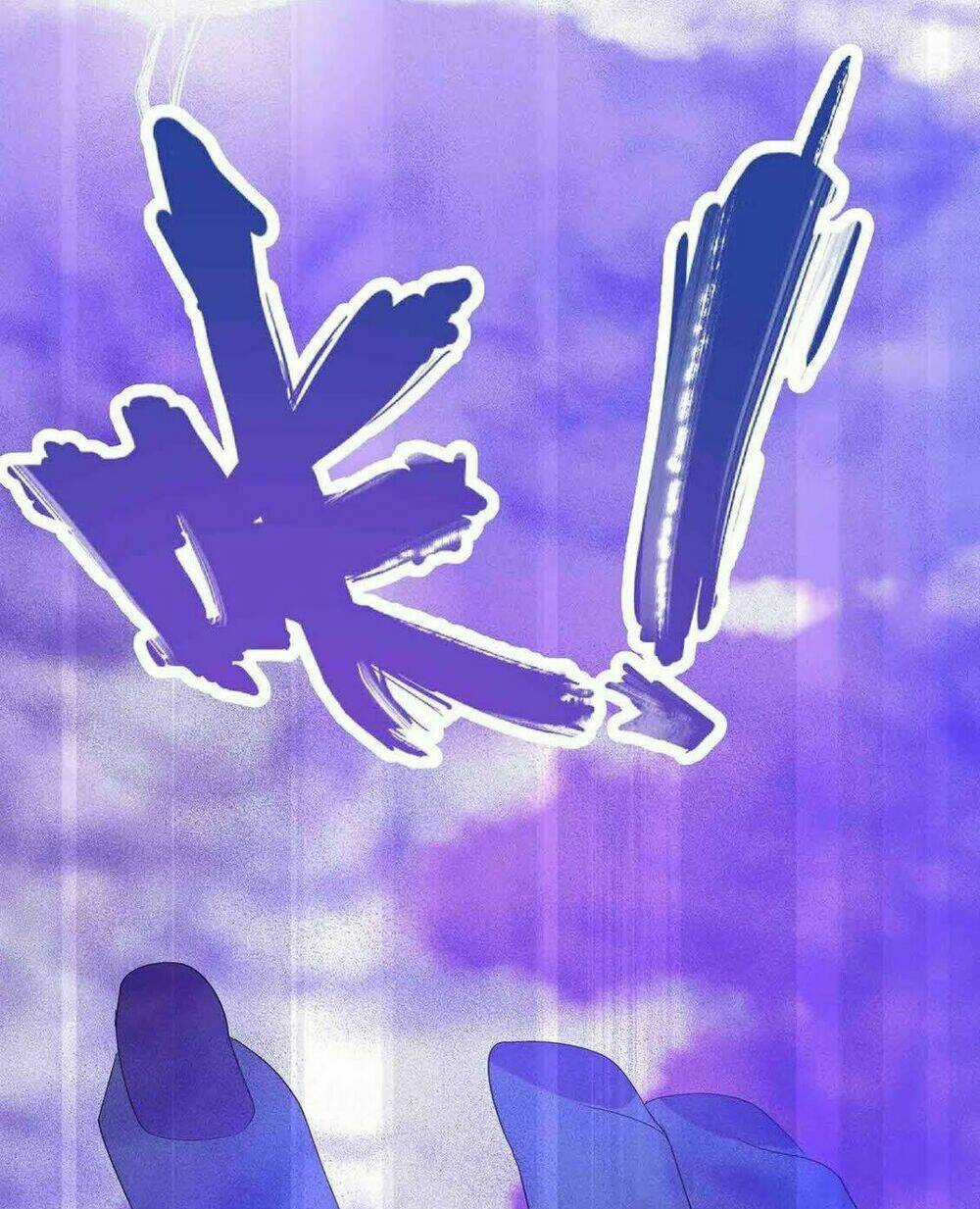 Đệ Nhất Chưởng Môn - Chapter 48 - Trang 11