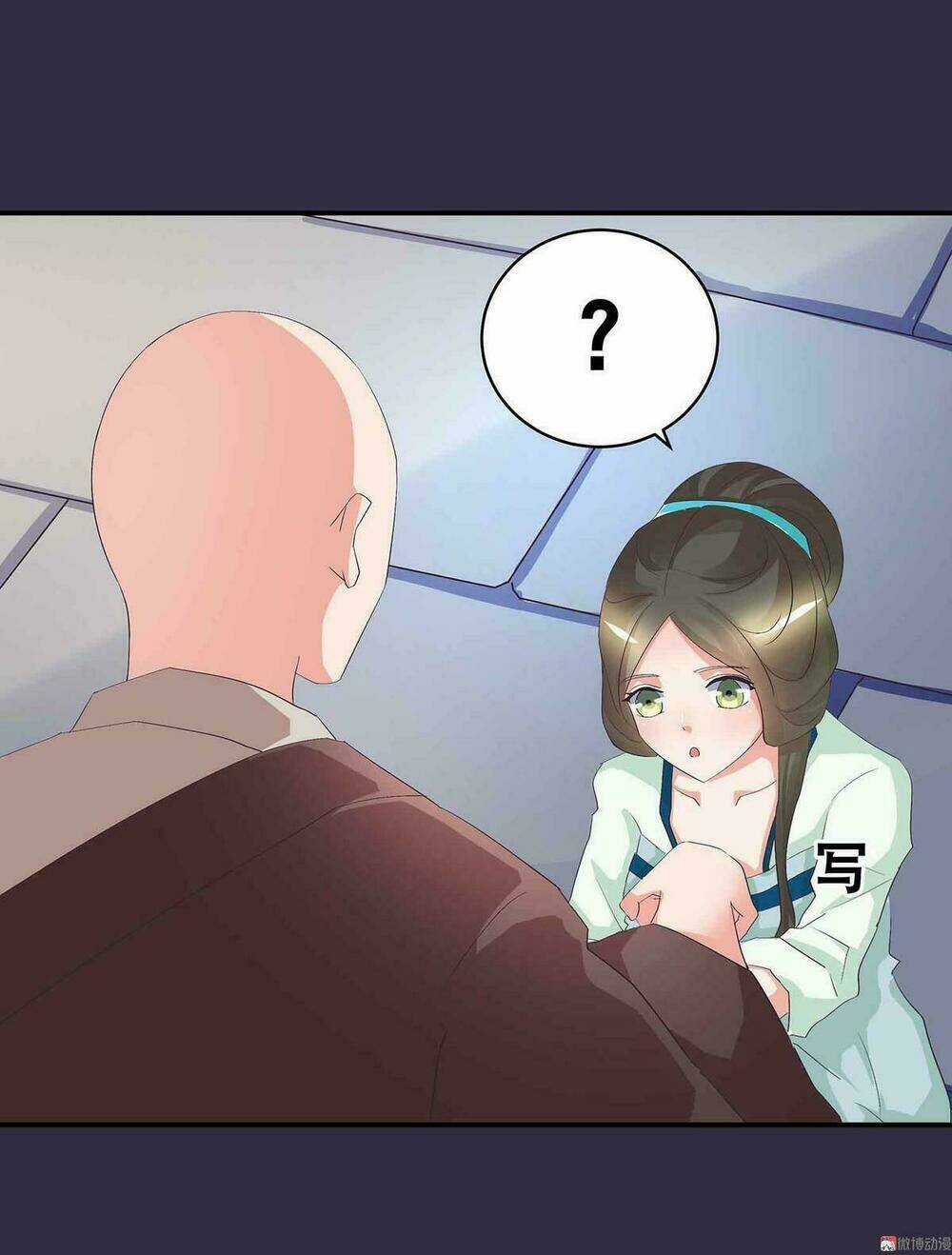 Đệ Nhất Chưởng Môn - Chapter 50 - Trang 7