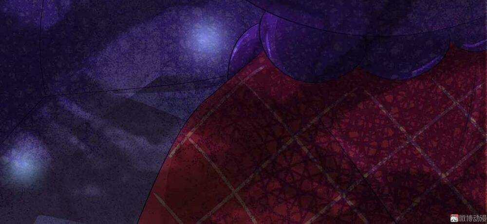 Đệ Nhất Chưởng Môn - Chapter 52 - Trang 24