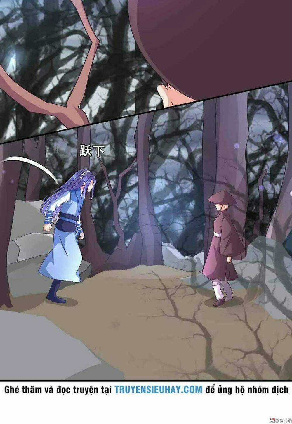 Đệ Nhất Chưởng Môn - Chapter 55 - Trang 4