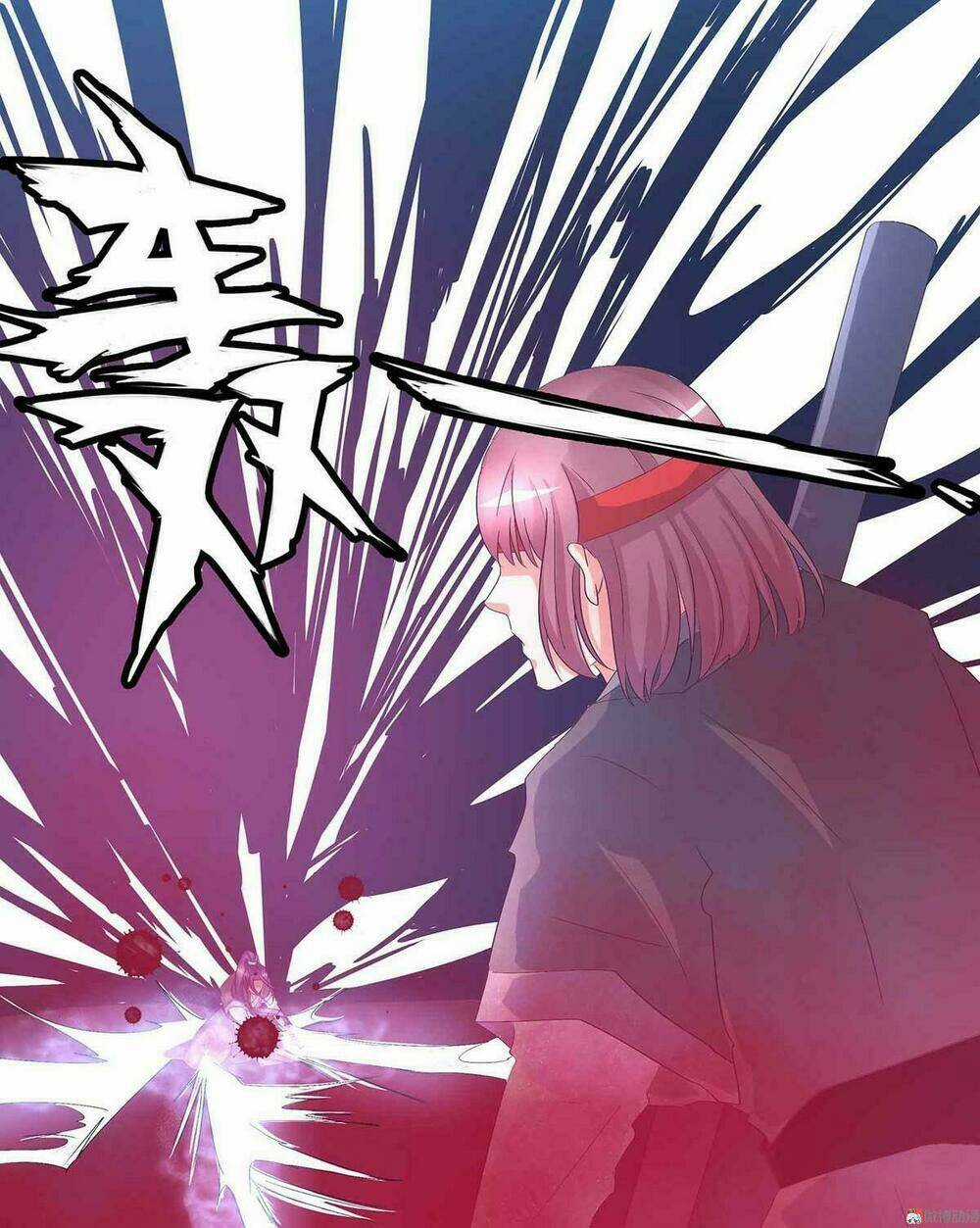 Đệ Nhất Chưởng Môn - Chapter 63 - Trang 27