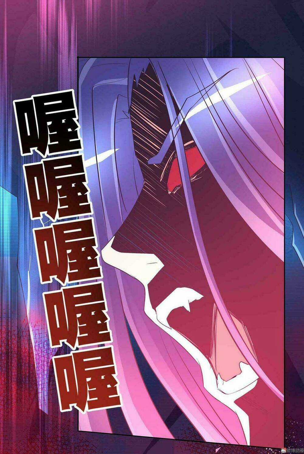 Đệ Nhất Chưởng Môn - Chapter 64 - Trang 33