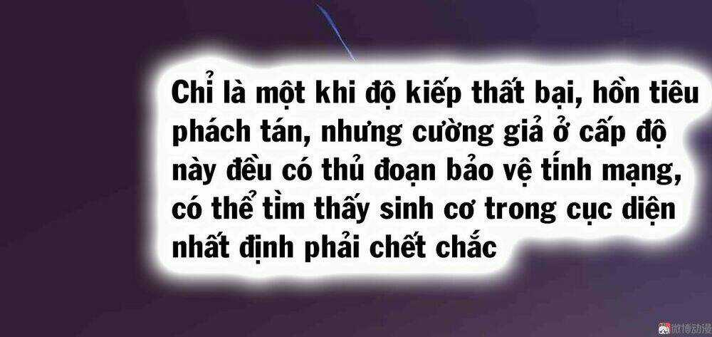 Đệ Nhất Chưởng Môn - Chapter 65 - Trang 27