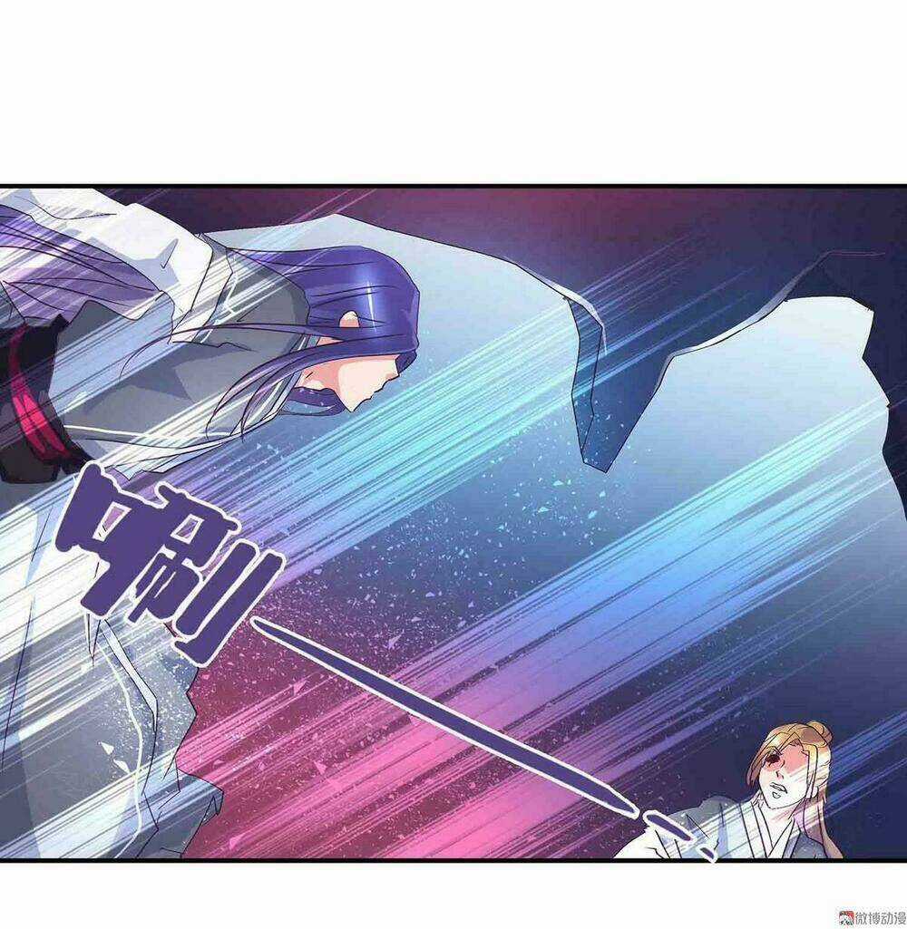 Đệ Nhất Chưởng Môn - Chapter 66 - Trang 23