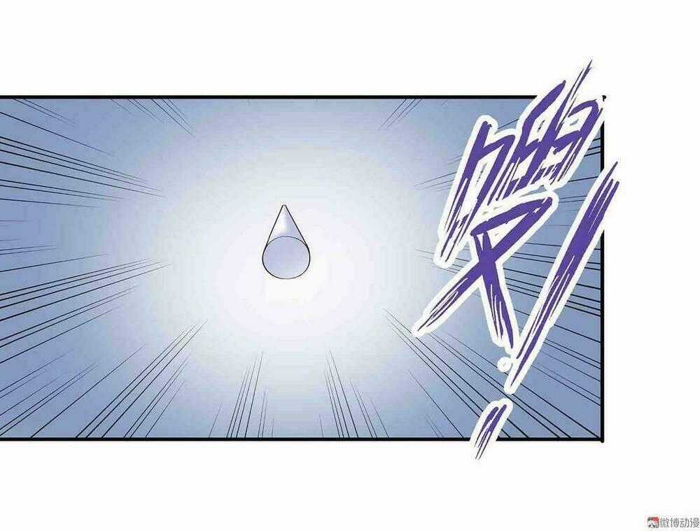 Đệ Nhất Chưởng Môn - Chapter 67 - Trang 2