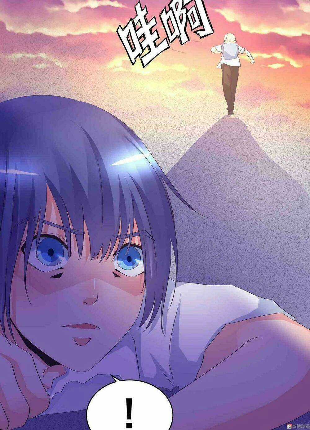 Đệ Nhất Chưởng Môn - Chapter 67 - Trang 29