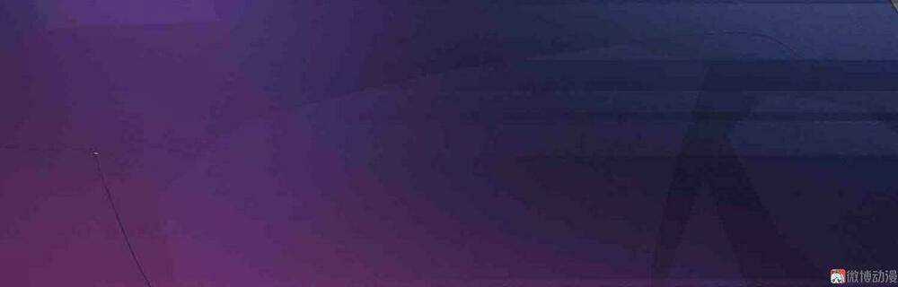 Đệ Nhất Chưởng Môn - Chapter 68 - Trang 8